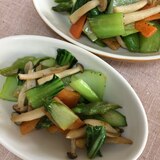 青梗菜のシンプル炒め物